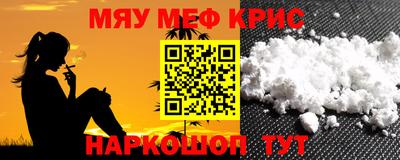 ГАЛЛЮЦИНОГЕННЫЕ ГРИБЫ Шебекино