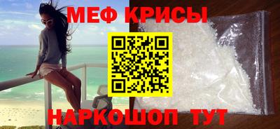 ПСИЛОЦИБИНОВЫЕ ГРИБЫ Шелехов