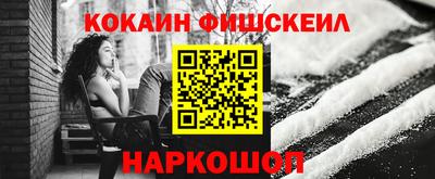 прущие крисы Чебоксары