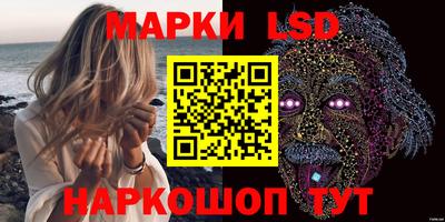 спиды Чебаркуль