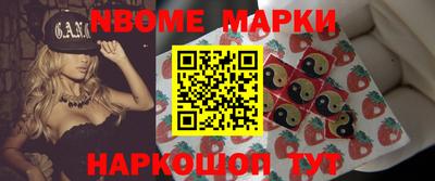 прущие крисы Чебоксары