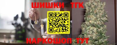 spice Чапаевск