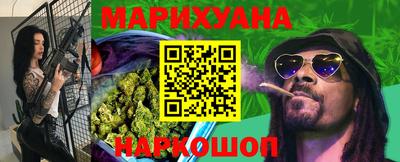 прущие крисы Чебоксары