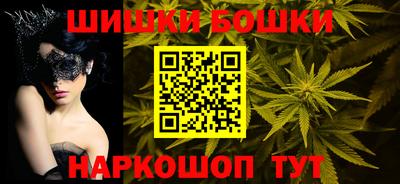 ГАЛЛЮЦИНОГЕННЫЕ ГРИБЫ Шебекино
