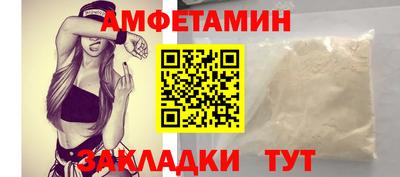 ПСИЛОЦИБИНОВЫЕ ГРИБЫ Шелехов