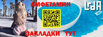 ГАЛЛЮЦИНОГЕННЫЕ ГРИБЫ Шебекино