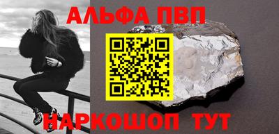 прущие крисы Чебоксары