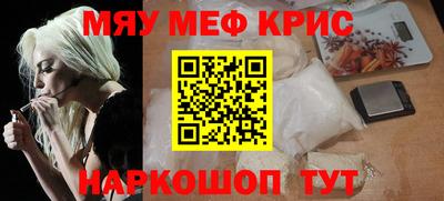ГАЛЛЮЦИНОГЕННЫЕ ГРИБЫ Шебекино